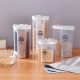 Plastic Grain Container 3 Liter 